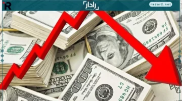سعر الدولار يواصل التراجع ويقترب من 47 جنيهًا في ختام اليوم